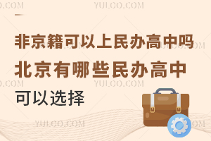 2025ǾkІ᣿Щkпx