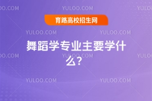 赸WIҪWʲô