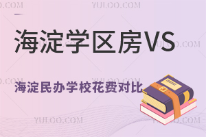 2025꺣W^(q)VSkWУMȣͨͥôx㣿