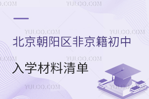 ꖅ^ǾWμ˘˜ʱPc2025Ϲ/˽оṩ
