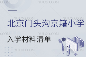 2025T^ϾСW(xu)W(xu)ΣW(xu)(zhn)ҪcPc