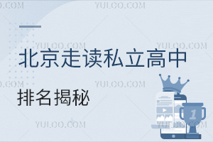 2025x˽أ@5W(xu)УW(xu)ɿͻnɫ