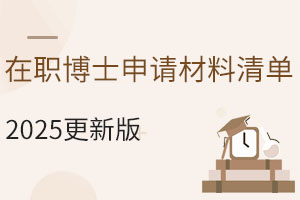 ղʿՈΣ2025°棩o