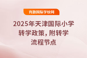 2025HСWDWߣDW̹c