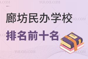 2025ȷkW(xu)Уǰʮ،W(xu)φ