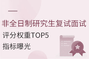 ȫо(f)ԇԇu֙(qun)TOP5ָ(bio)ع