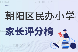 2025ꖅ^kСWLuְ񹫲ҵµУϰ