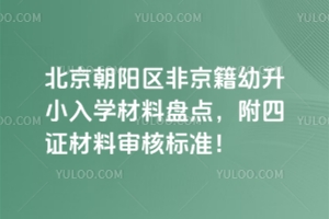 2025걱ꖅ^ǾСWϱPcCό˘˜ʣ