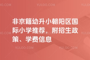 2025ǾСꖅ^HСW]WMϢ