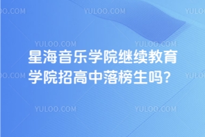 ǺW(xu)Ժ^m(x)W(xu)Ժи