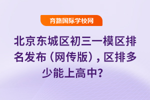 2025걱|ǅ^һģ^lW棩^ŶϸУ