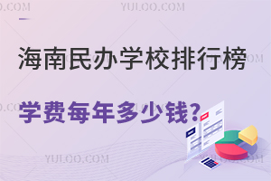 2025꺣kW(xu)УаtW(xu)MÿX