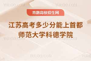 K߿ٷ׶W(xu)ƵW(xu)Ժ
