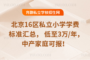 202516^(q)˽СWWM˜ʅR3f/꣬ЮaͥɈ