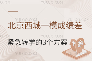 2025걱ǅ^(q)һģɿoD(zhun)W3