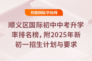 x^HпW񣬸2025³һӋcҪ