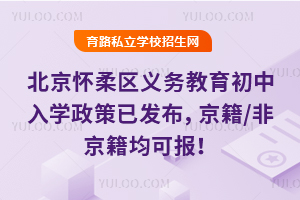 2025걱^xսWѰl/ǾɈ