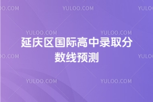 2025ӑc^Hȡ֔Ay