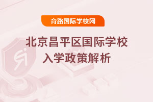 2025걱ƽ^(q)HW(xu)УW(xu)߽
