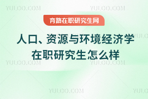 ˿ڡYԴch(hun)(jng)(j)W(xu)оô