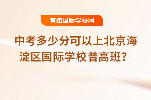2025пٷֿϱ^HWУո߰ࣿ