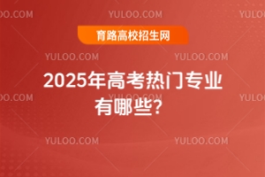 2025߿TIЩ