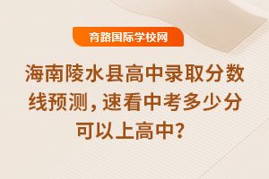 2025꺣ˮhȡ֔AyٿпٷֿϸУ