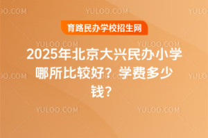 2025걱dkСW(xu)^W(xu)MX