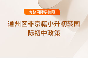 2025S_^(q)HСW(xu)W(xu)lǾ