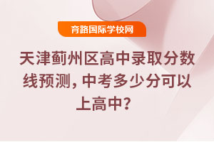 2025E݅^ȡ֔Ayпٷֿϸ