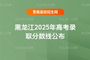 2025߿ȡ֔