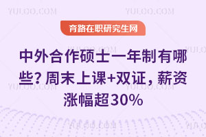 TʿһЩĩn+pCнYq30%