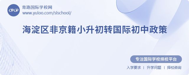 2025꺣^(q)ǾСD(zhun)(gu)H