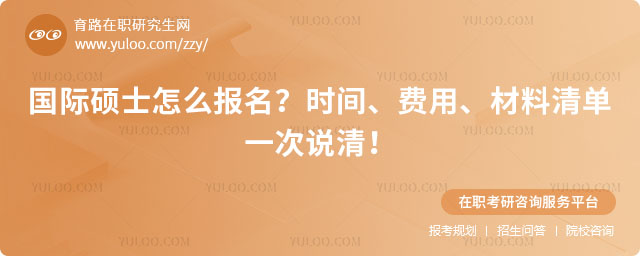 HTʿô?