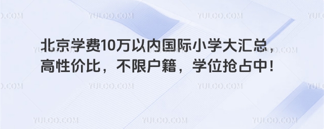W(xu)M(fi)10f(wn)?xn)?ni)(gu)HСW(xu)
