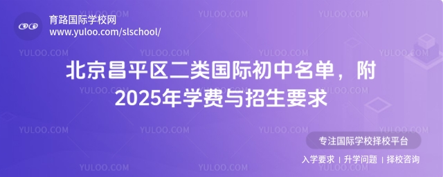 ƽ^HΣ2025WMcҪ
