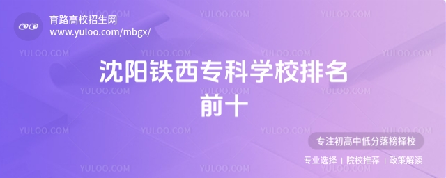 FƌW(xu)Уǰʮ