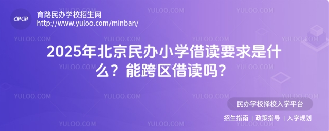 2025걱kСWxҪʲôܿ^(q)x᣿.jpg
