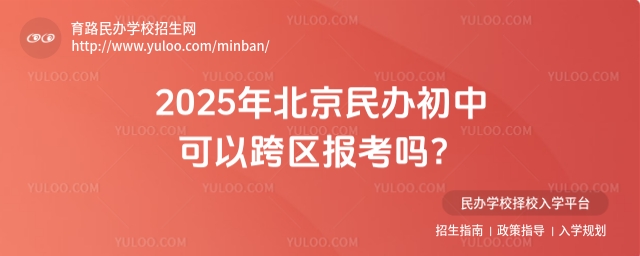 2025걱kпԿ^󿼆᣿