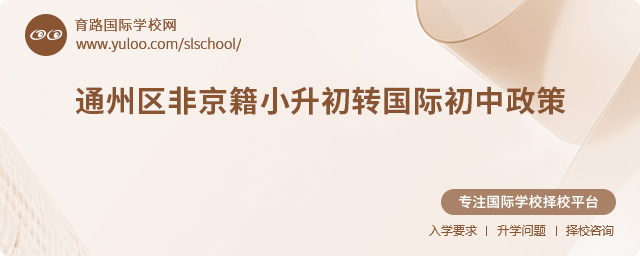 2025ͨ݅^(q)ǾСD(zhun)H