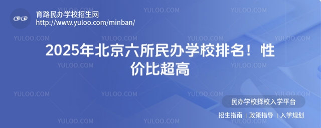 2025걱kW(xu)Уԃrȳ