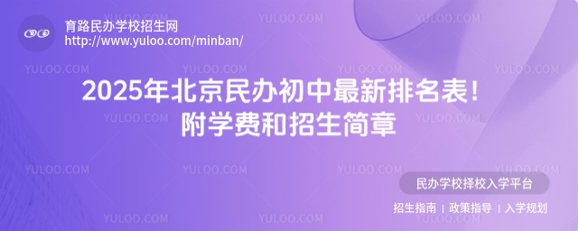 2025걱kWM