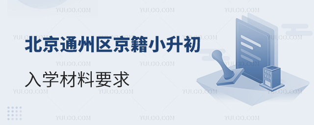ͨ݅^(q)СW(xu)Ҫ
