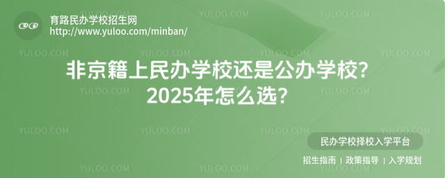 ǾkWУ߀ǹkWУ2025ôx