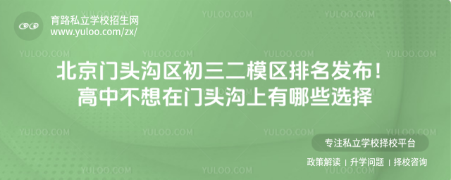 img_v3_02m9_b277130d-f840-417c-a4a0-6a001fdcda7g.png