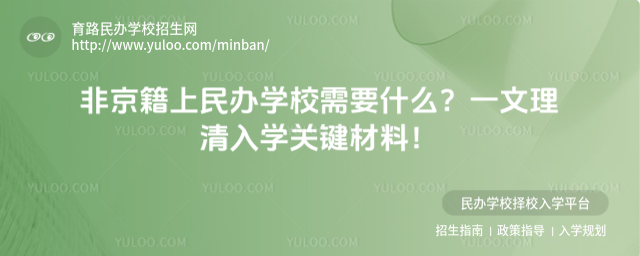 ǾkWУҪʲôһWPIϣ_6825a297f29365.00794967.jpg