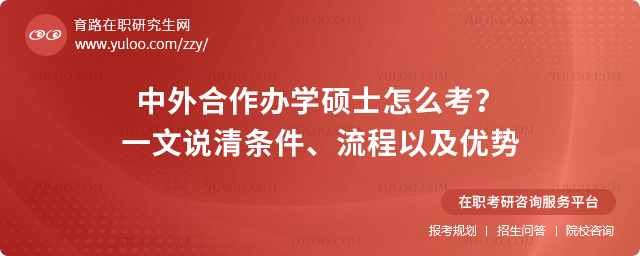 2025kWTʿôһflԼ(yu)2.jpg