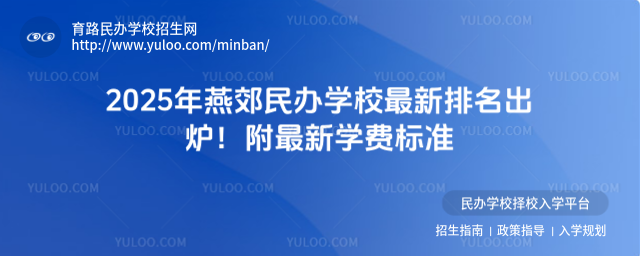 2025ོkWУtWM˜_6825b7b8528be6.14201666.jpg