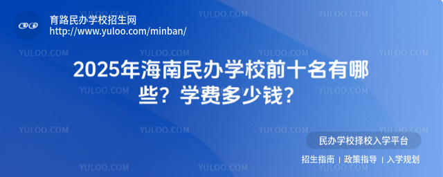 2025꺣kWУǰʮЩWMX_6825b7b54abde6.94128481.jpg
