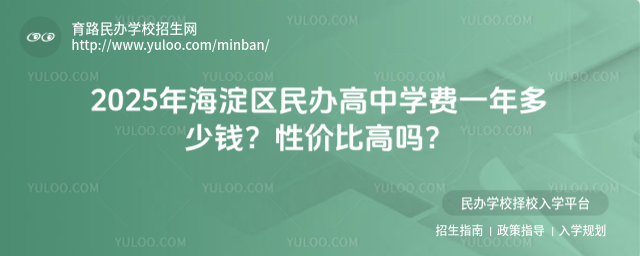 2025꺣^kЌWMһXԃrȸ߆᣿